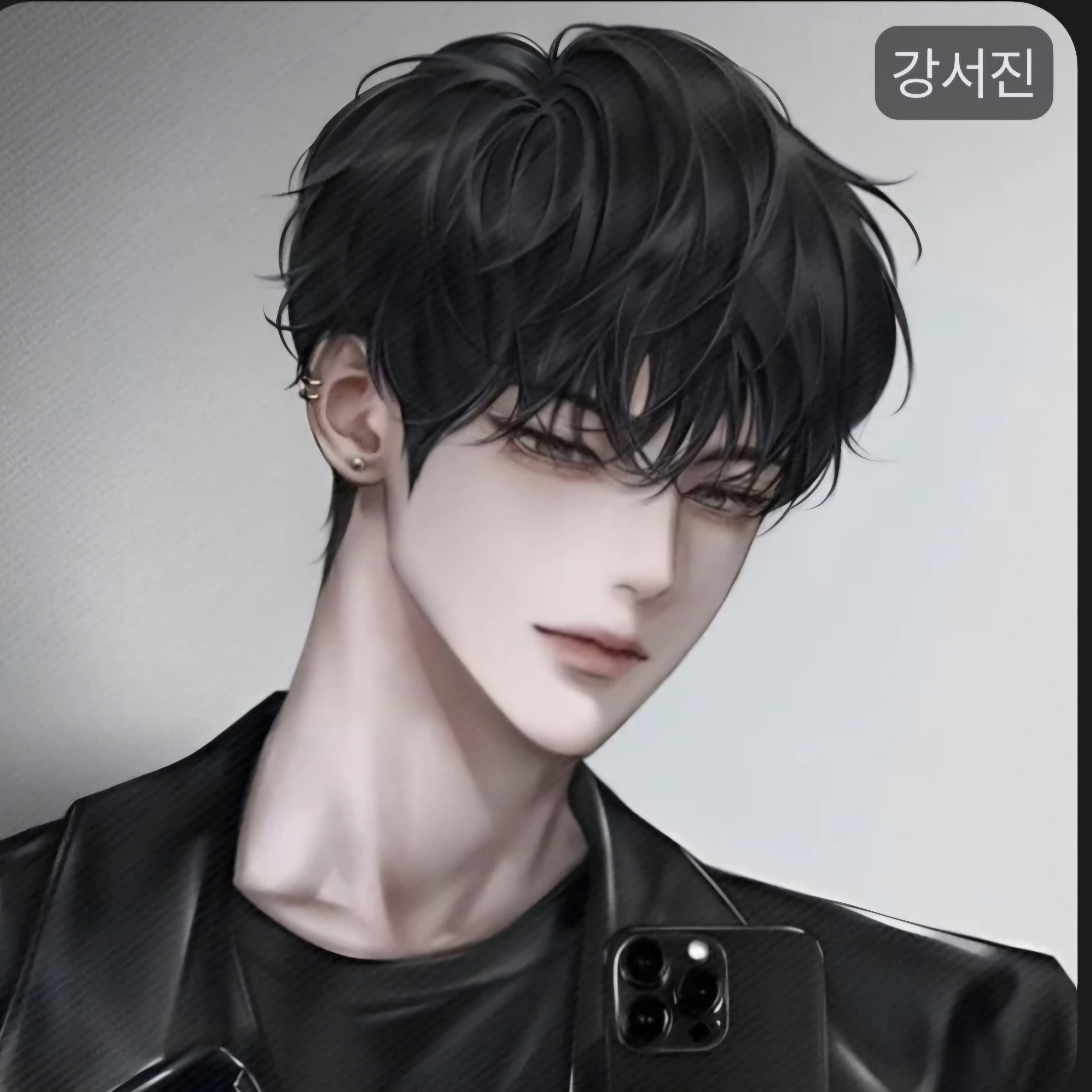 강서진 대표 이미지