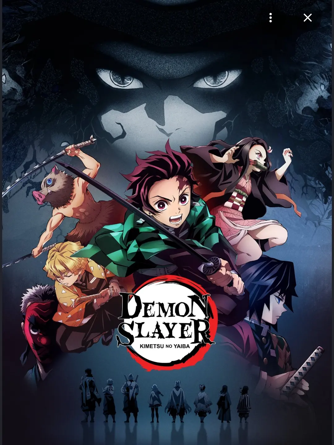 PERIDOTZZZ의 Demon Slayer Rp