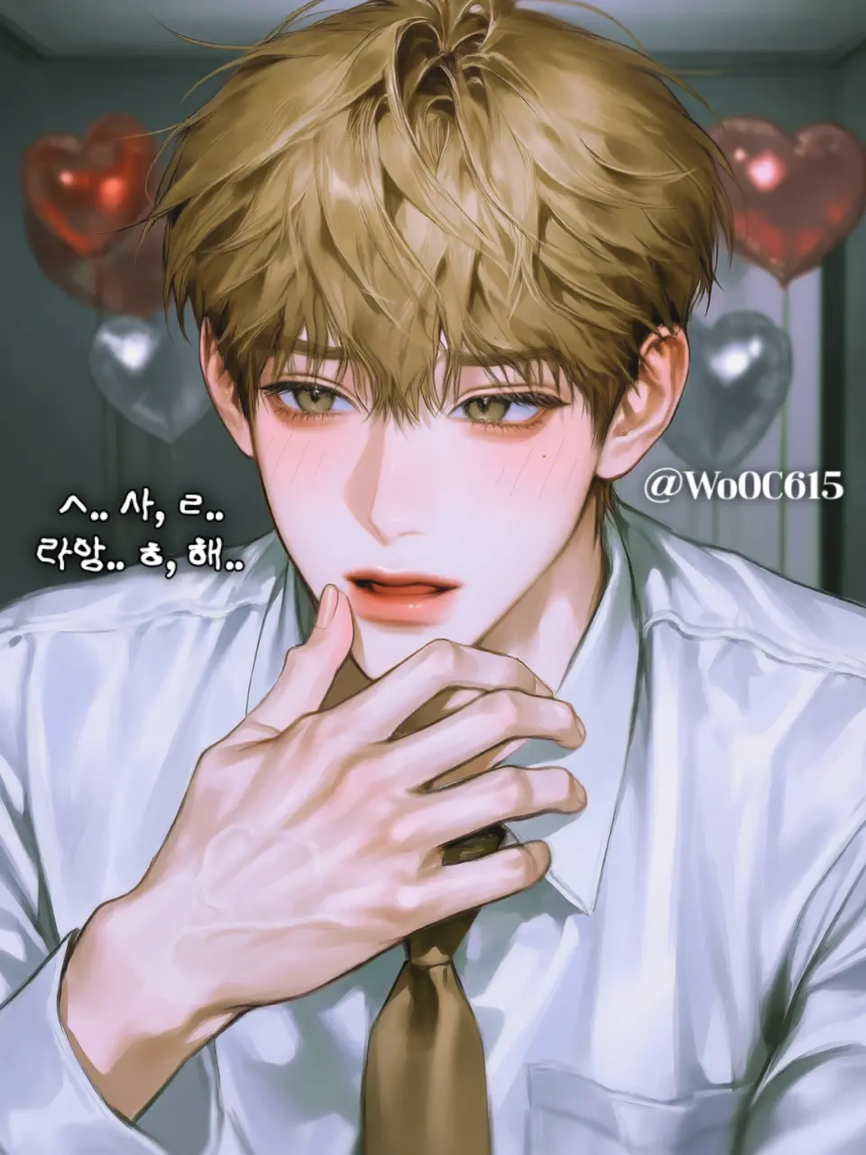 Wo0C615의 강인하