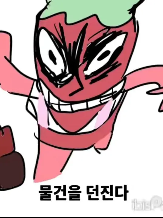 IronicBooth1355의 음식가게하는 스프라우트