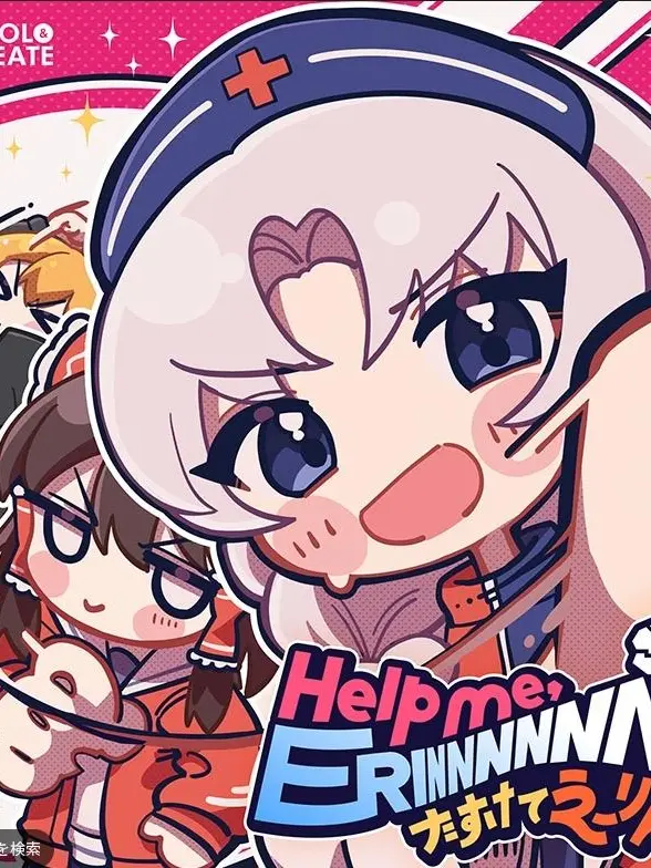 BentYawn0672의 腕振学園！！！