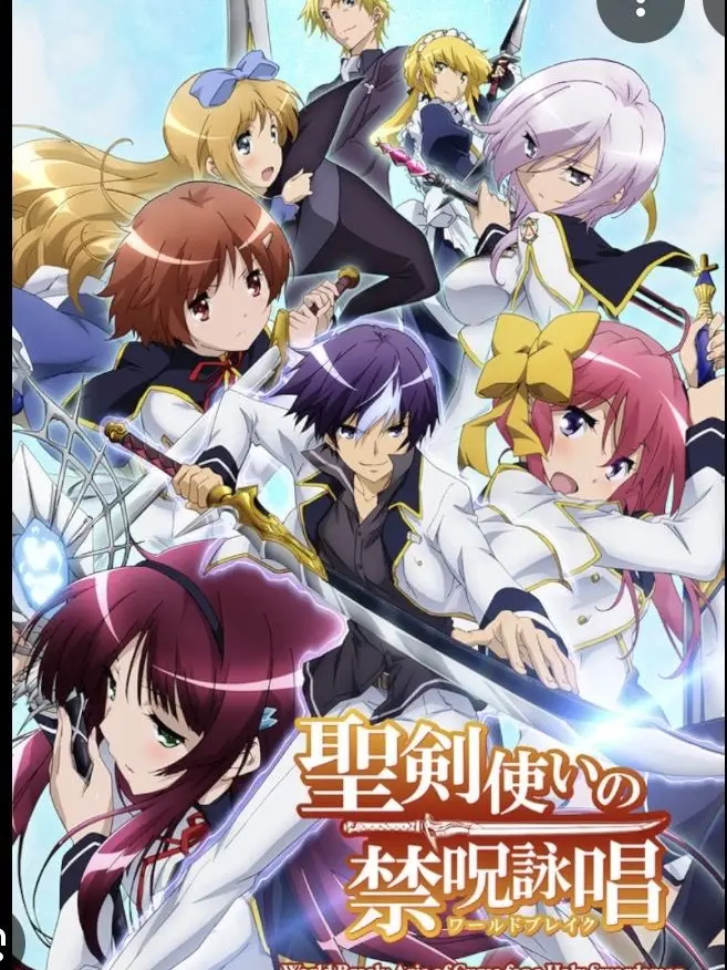 Lilchicken의 World break aria of curse for a holy swordman