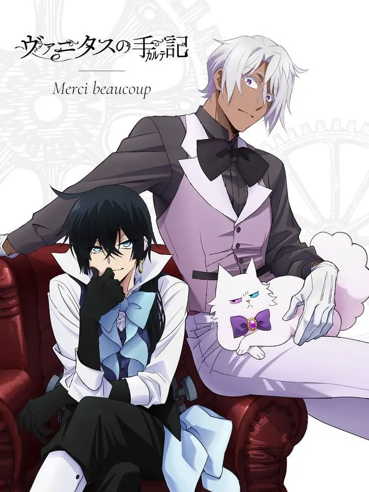 photos.w_7vuuo의 The Study Case Of Vanitas // Helping A Vamp.