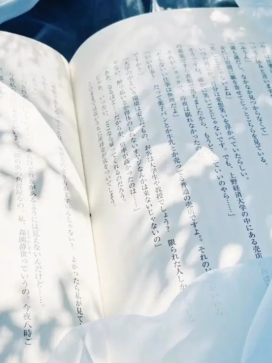 ~☆•°언제든지 사랑해요°•☆~ 대표 이미지