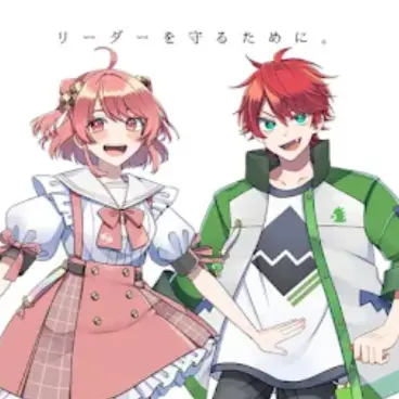 NiceQuilt0190의 あの2人いいなぁ…