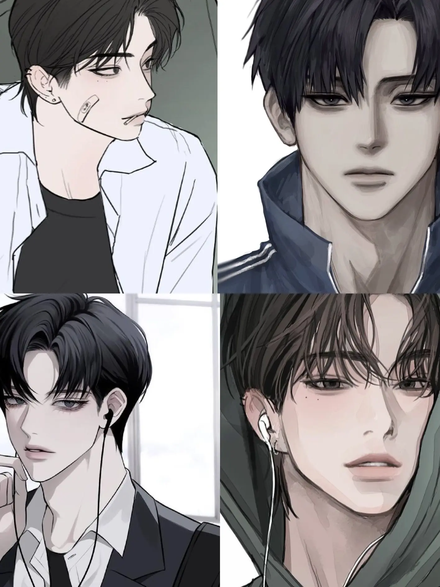 HumaneBond9388의 쌉양아치 일진무리