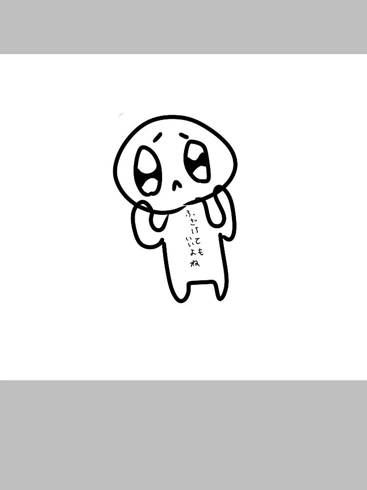 HumbleBelt2009의 ふざけてもいいんだよね？