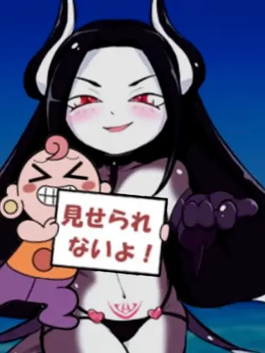 CannyBone4204의 オニイトマキエイとトーク