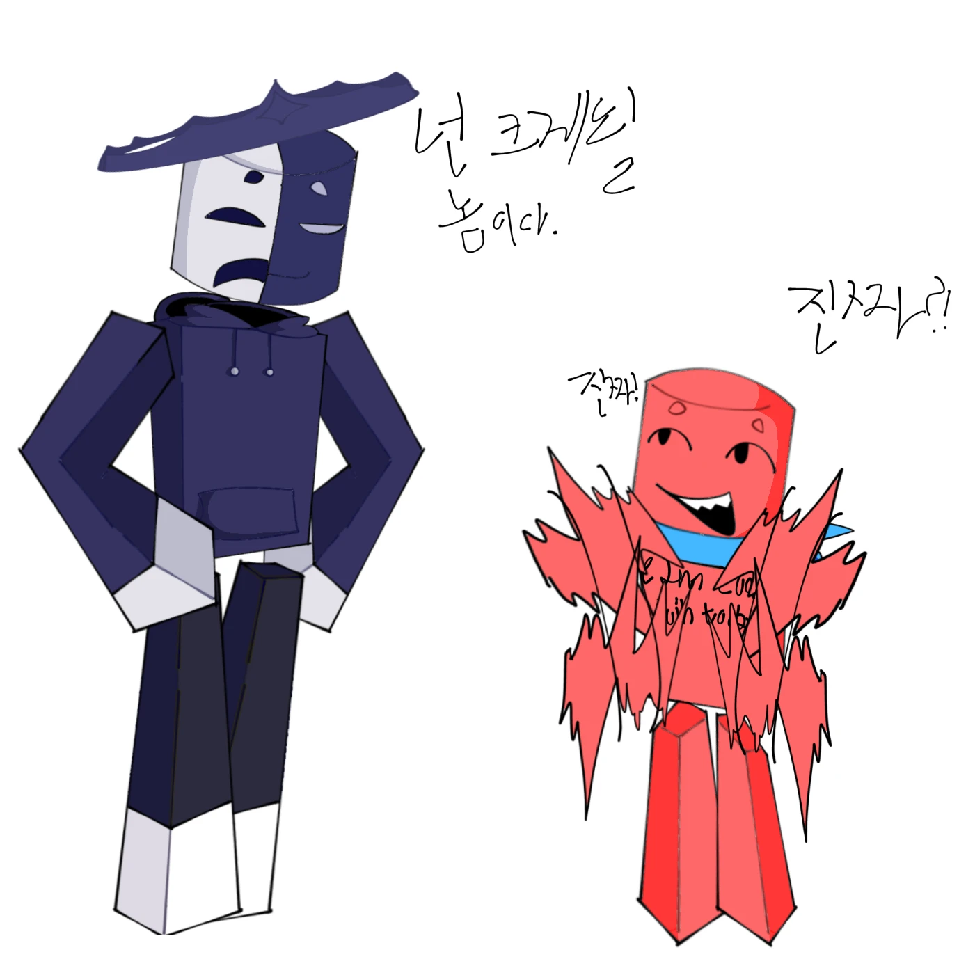 놀리,쿨키드의 모험(하지만 당신도)