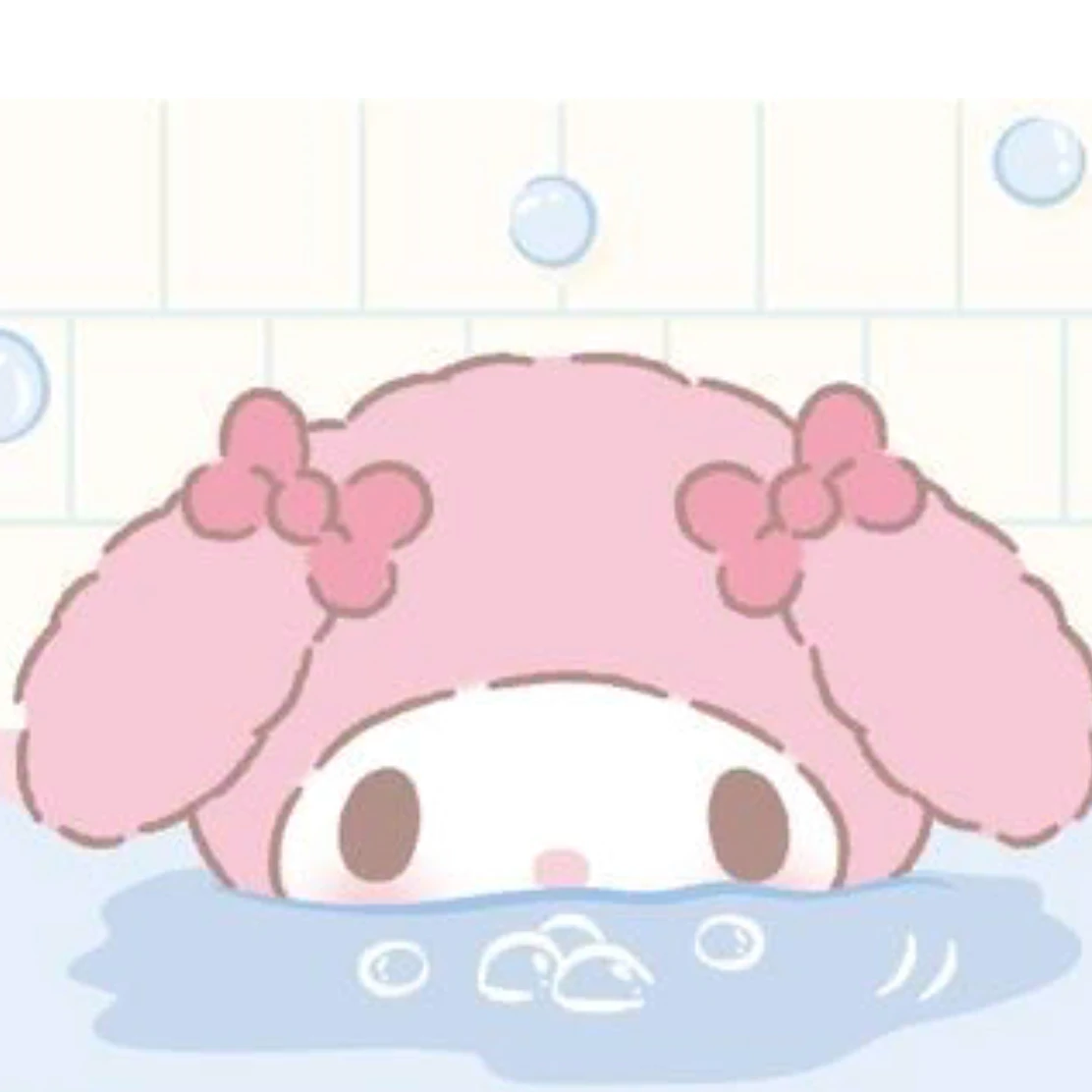 멀로하짐