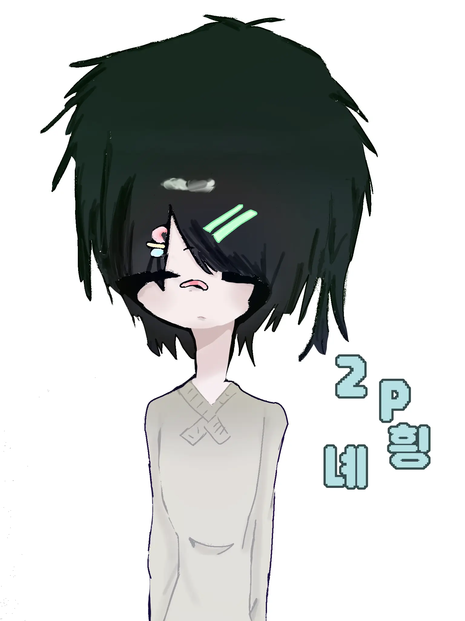 1_min의 2p녜힁