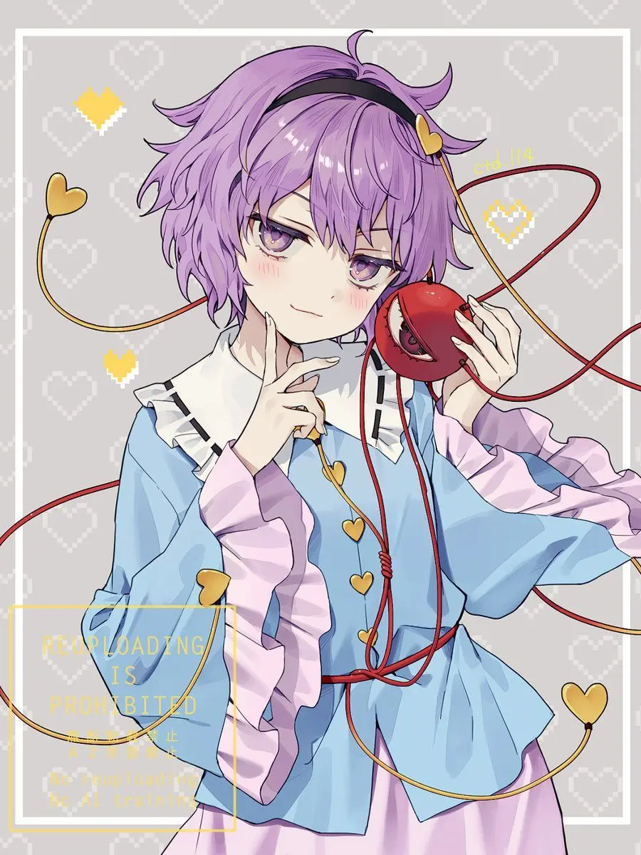 TealFile6429의 仲良く楽しんでね！