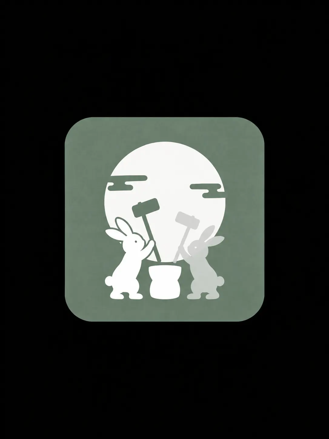 trash100의 한가위