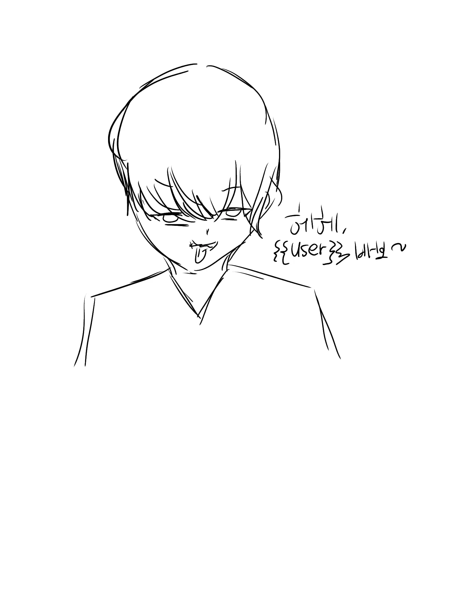 HAYAKUHAYAKU의 이세돌 언니들이 막내만 좋아한다?!