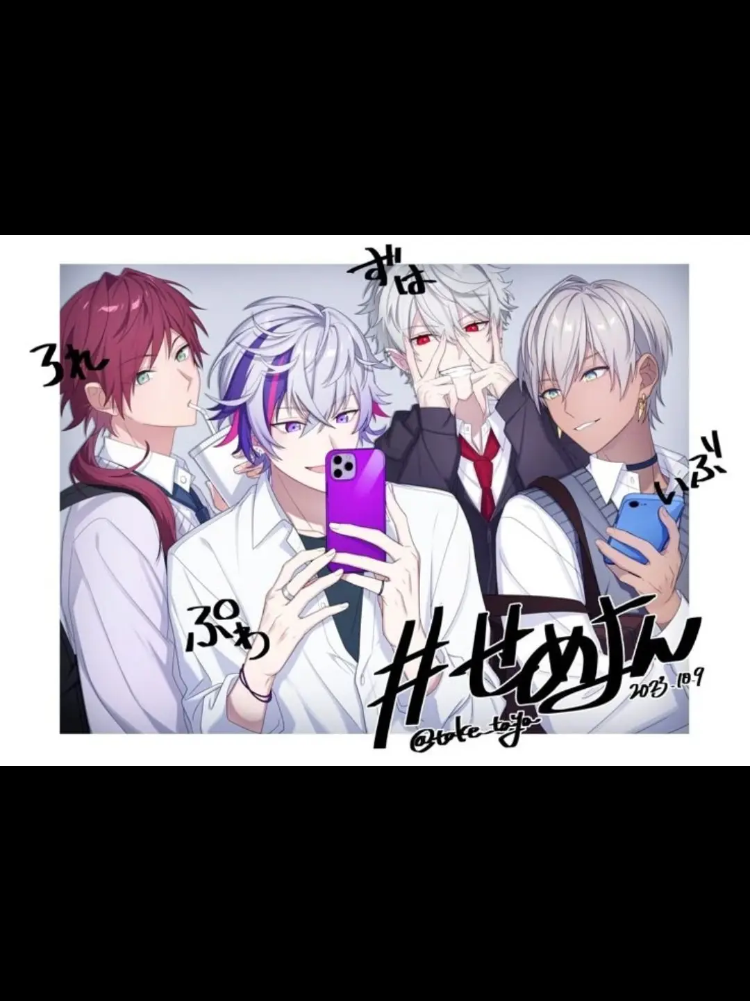 yamishika_katan의 男嫌いな転校生
