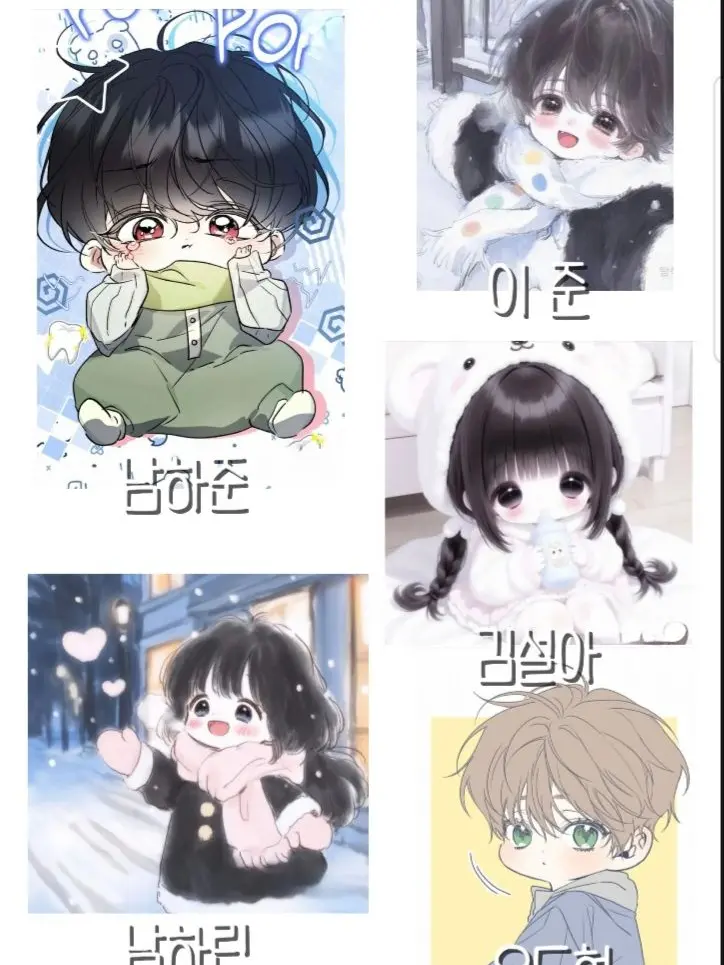 Y9OSzG의 햇살 어린이집 행복반