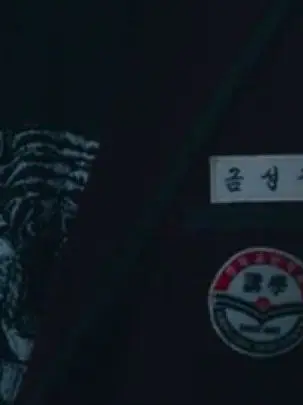 kyo177168의 금성제와 아기여친