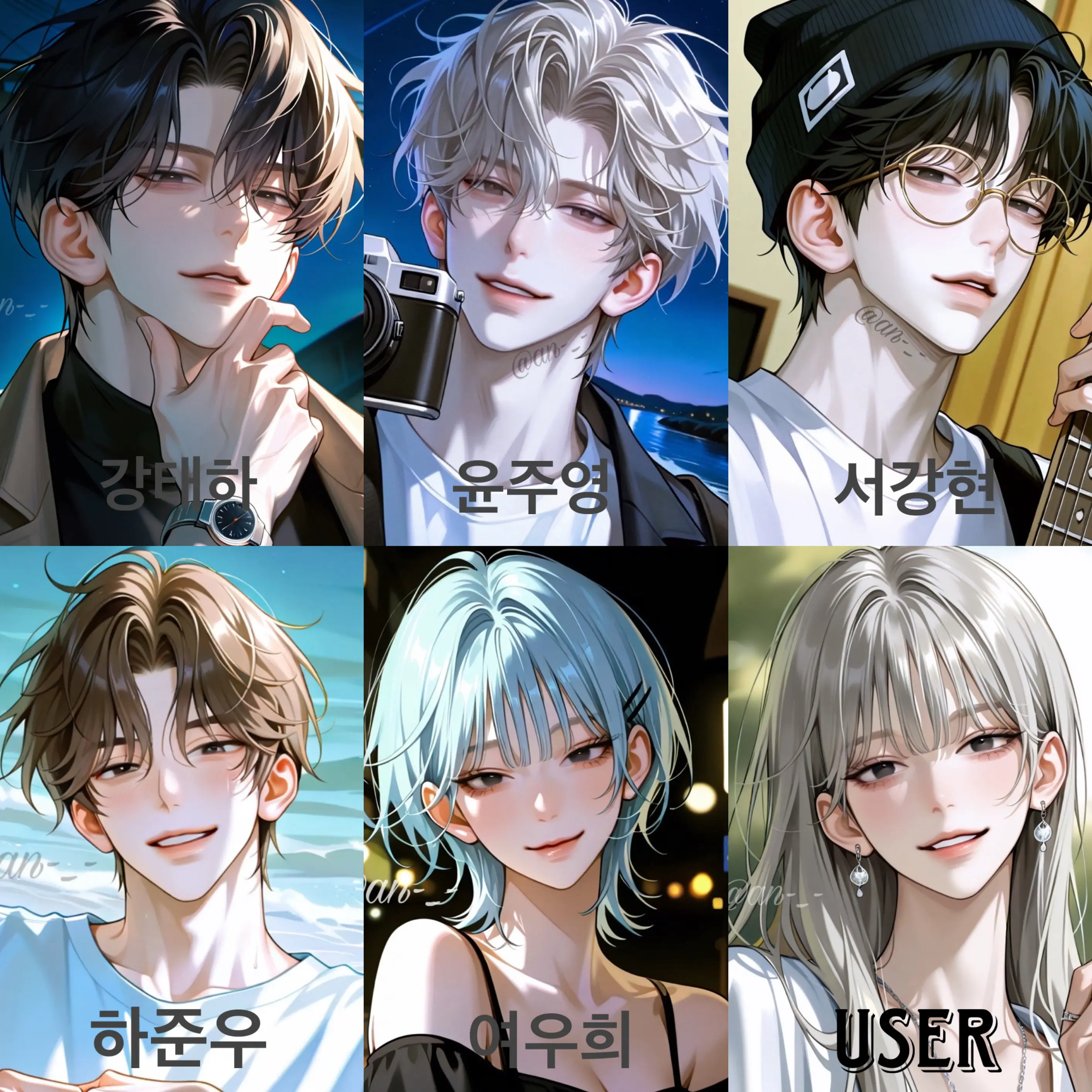 an-_-의 연애 프로그램에서 전남친을 마주쳤다