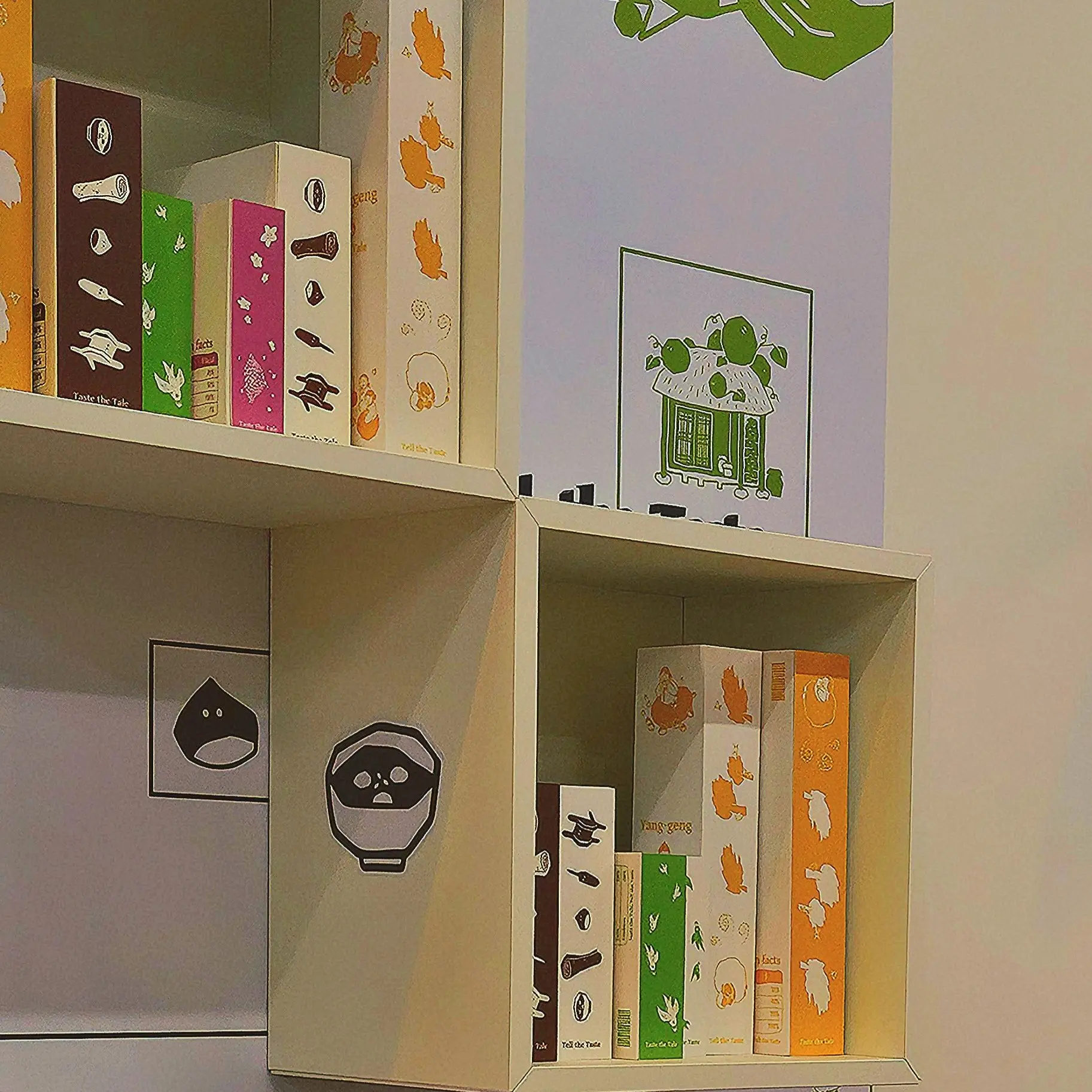 Mysteriously의 ⭐_ 교수님, 살려줘요