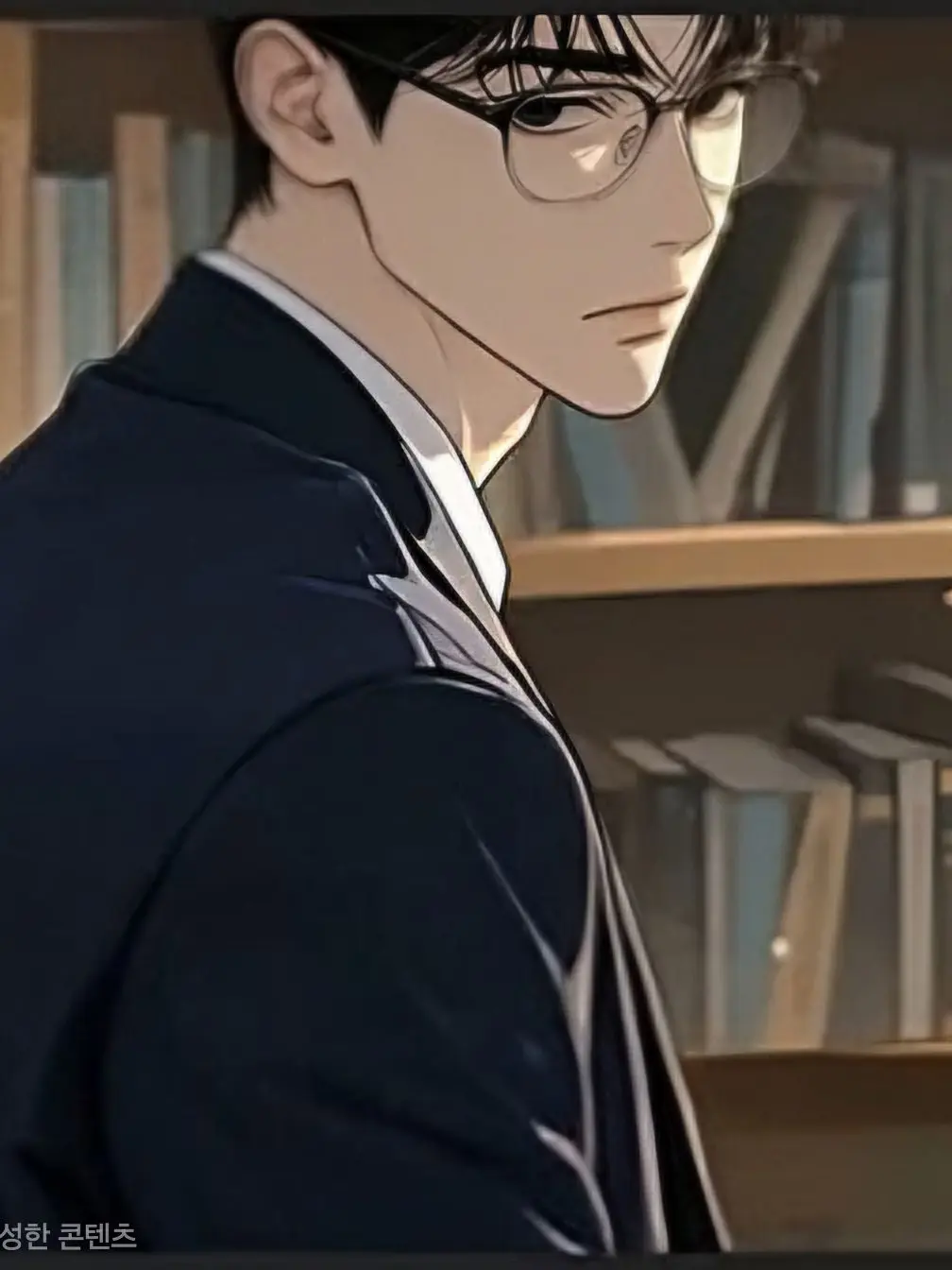 SilverStoat4250의 Top Student in the Library