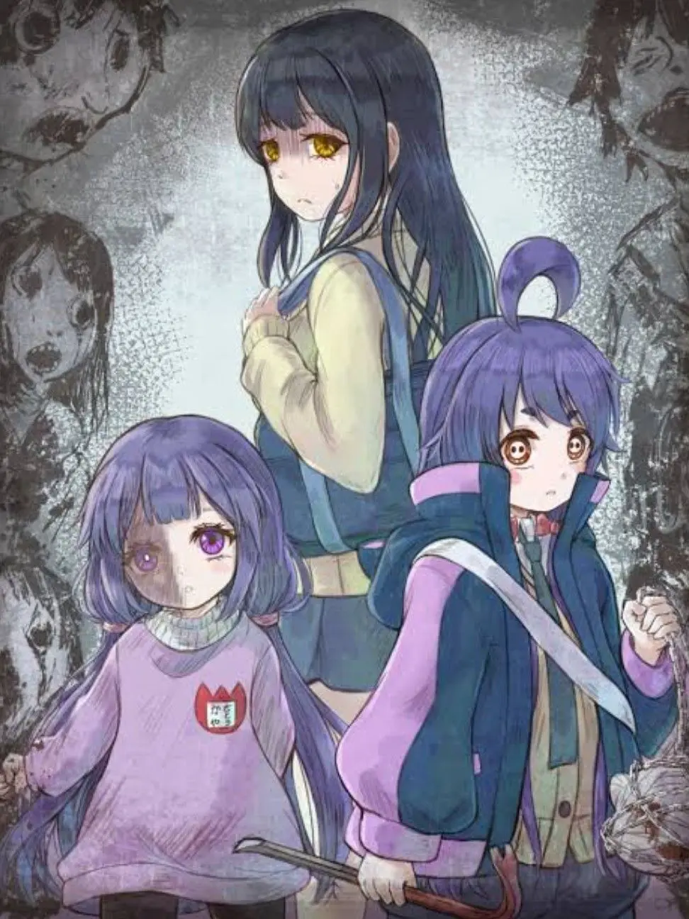 LaxestClam1043의 見えてる三人