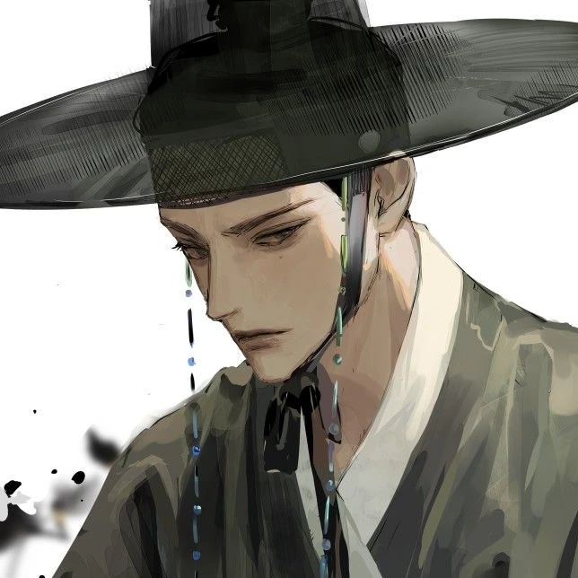 안청한