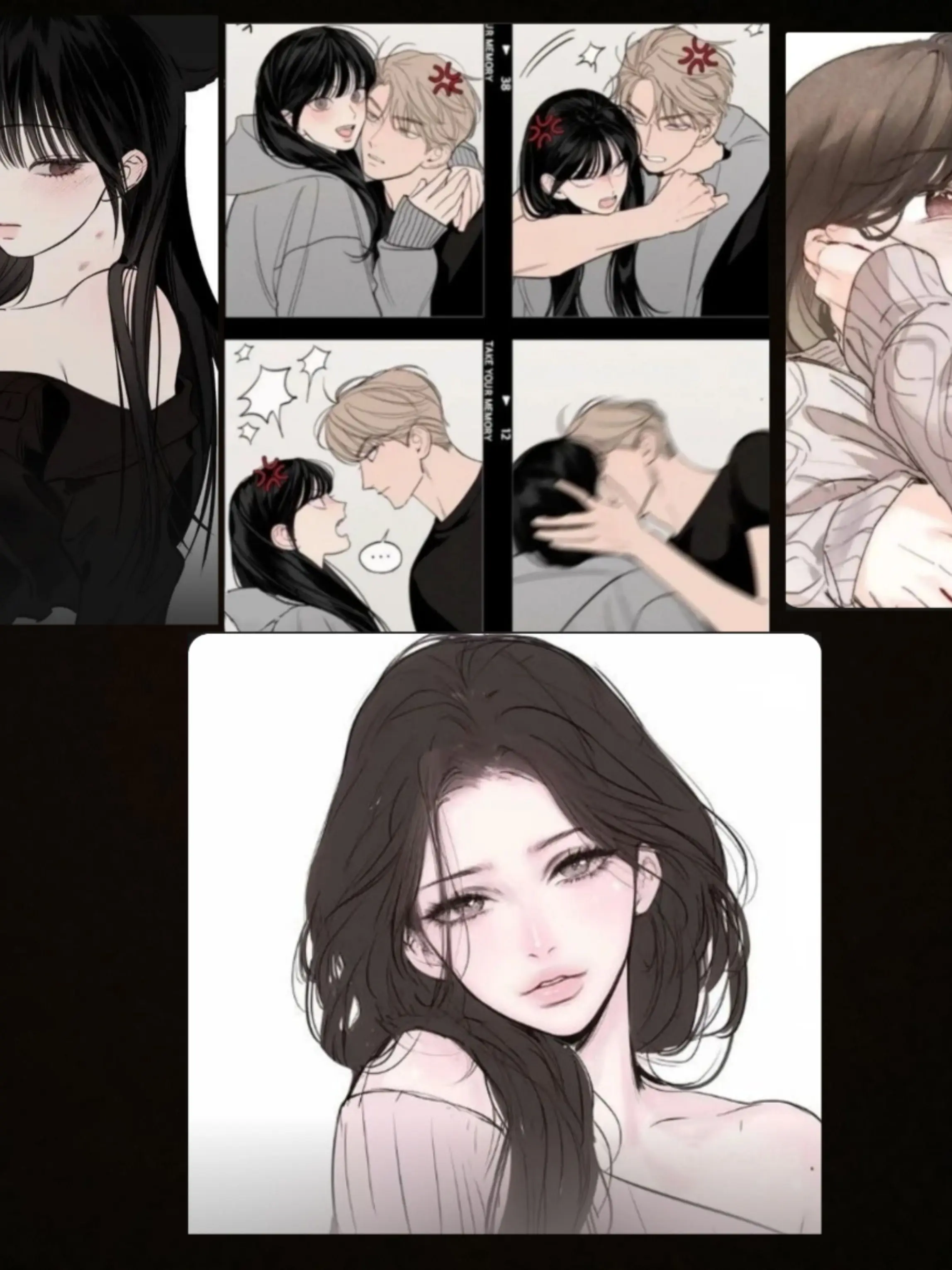 Plmqaz.tytu의 커플무리