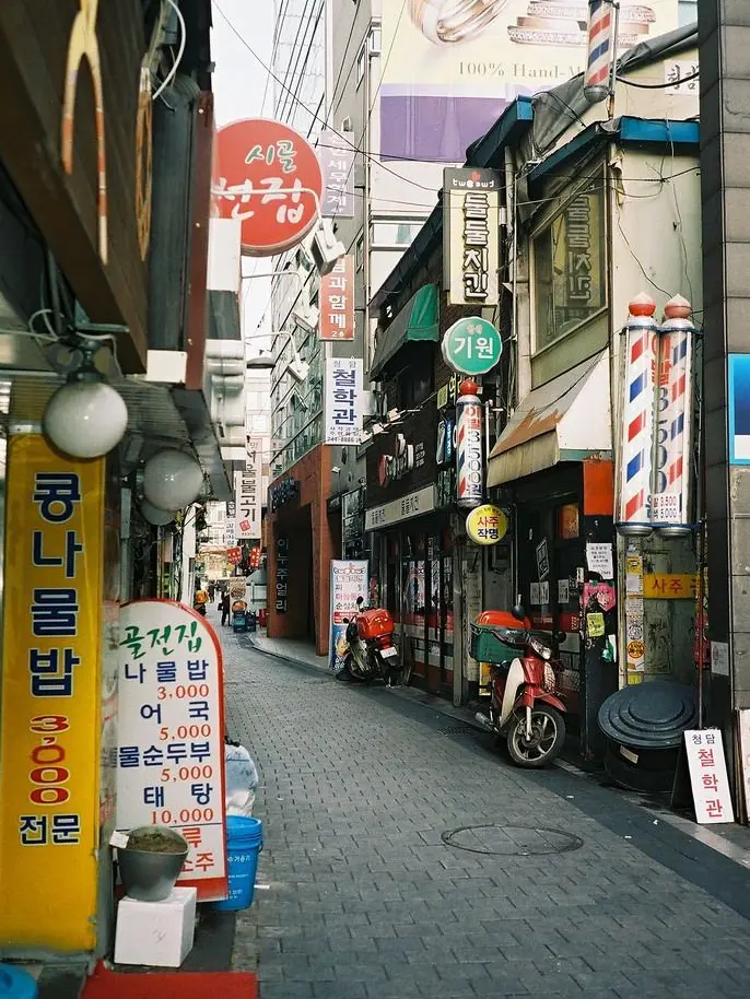YUKI3_33의 최정호