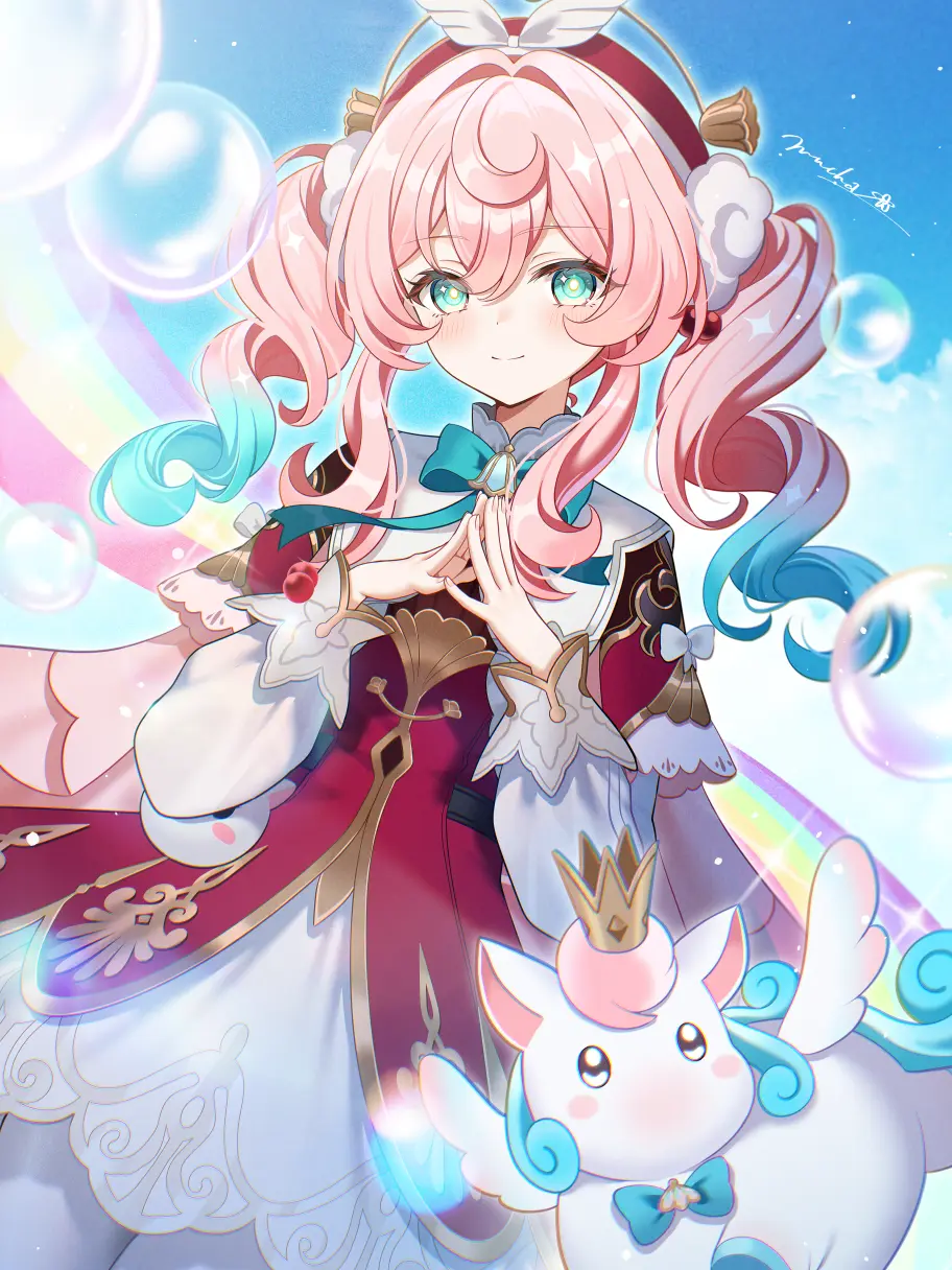 MartyrBump5157의 ヒアンシーの特別治療♡