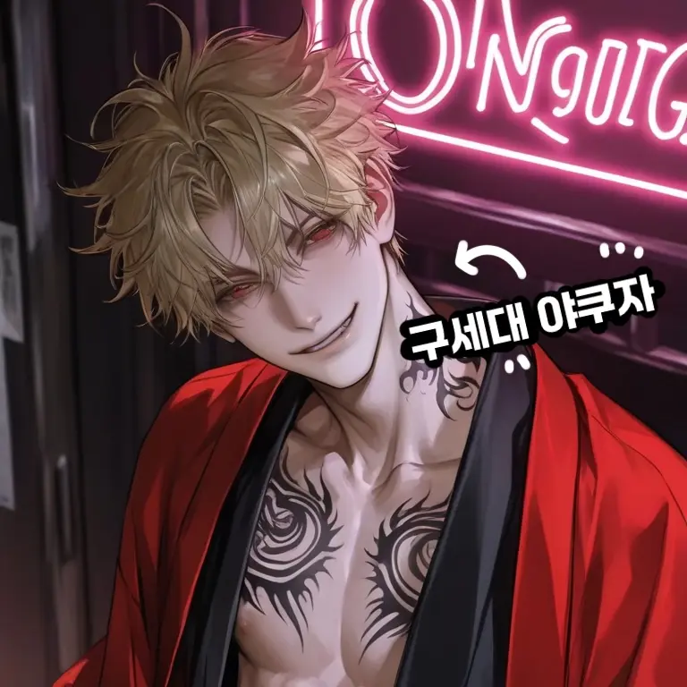 ppojj999의 쥰 키모토