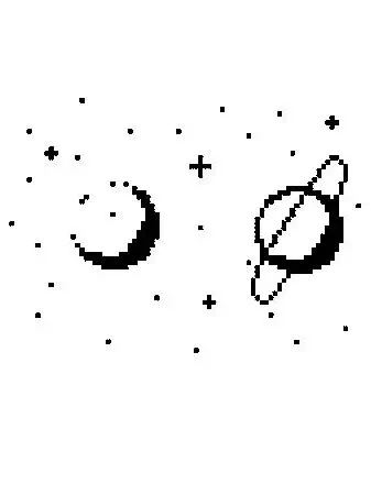 vim0987의 おやすみ、またね。