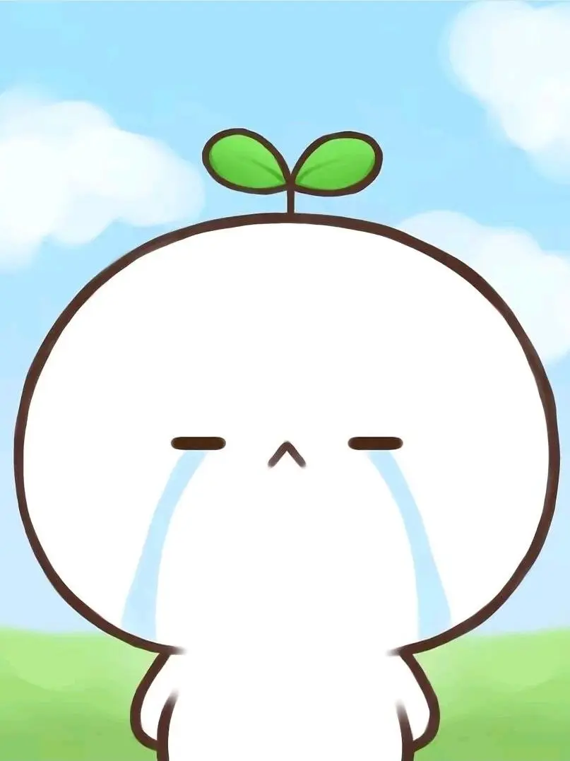 eyioh의 술 머근 팀나빠ㅏ