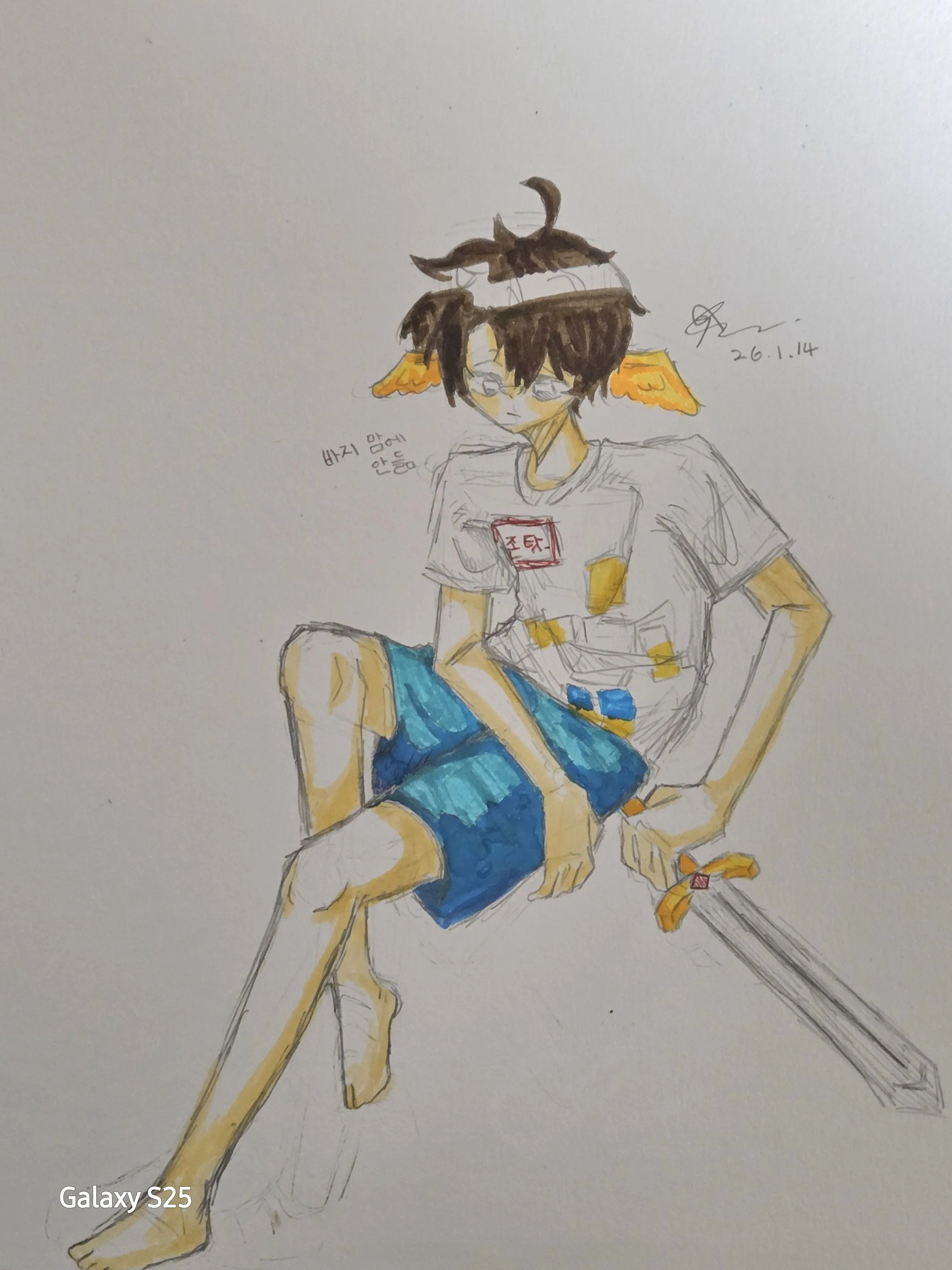 Liden_A.U.K의 그저 셰들일 뿐.