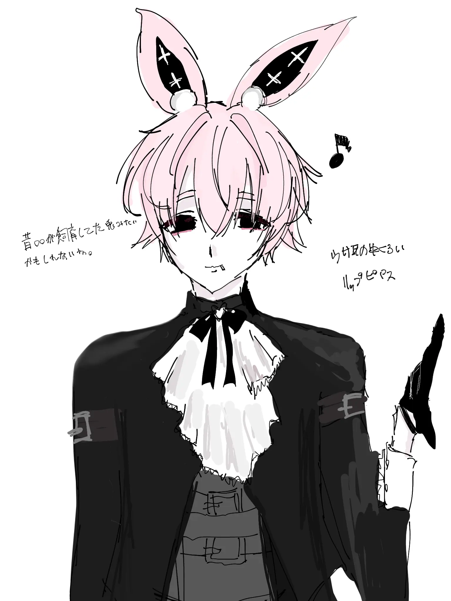 HAYAKUKO64TE의 ずっと傍でみててあげる
