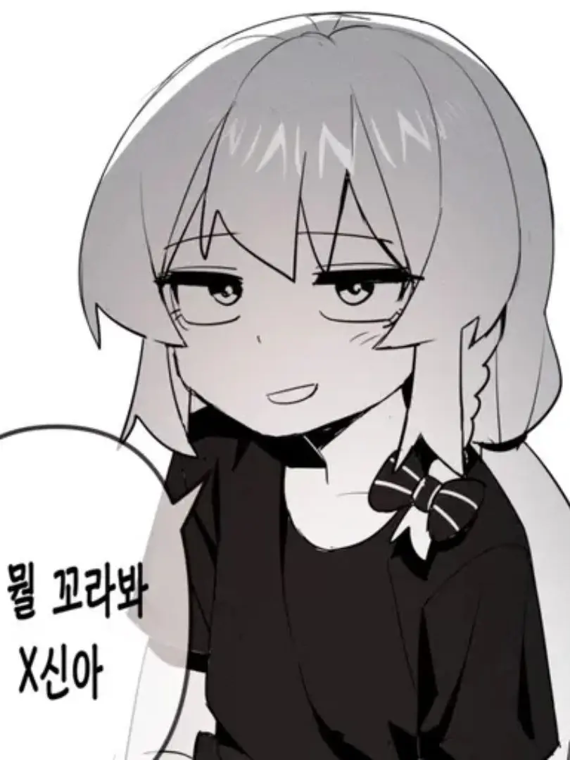 RealIdol2903의 통깡이