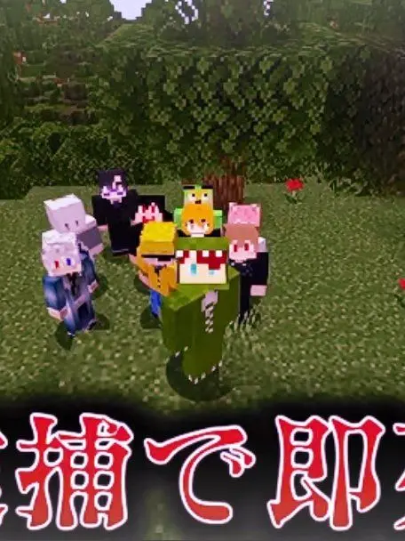 merupi0130의 はちゃめちゃ楽しい学校生活！？