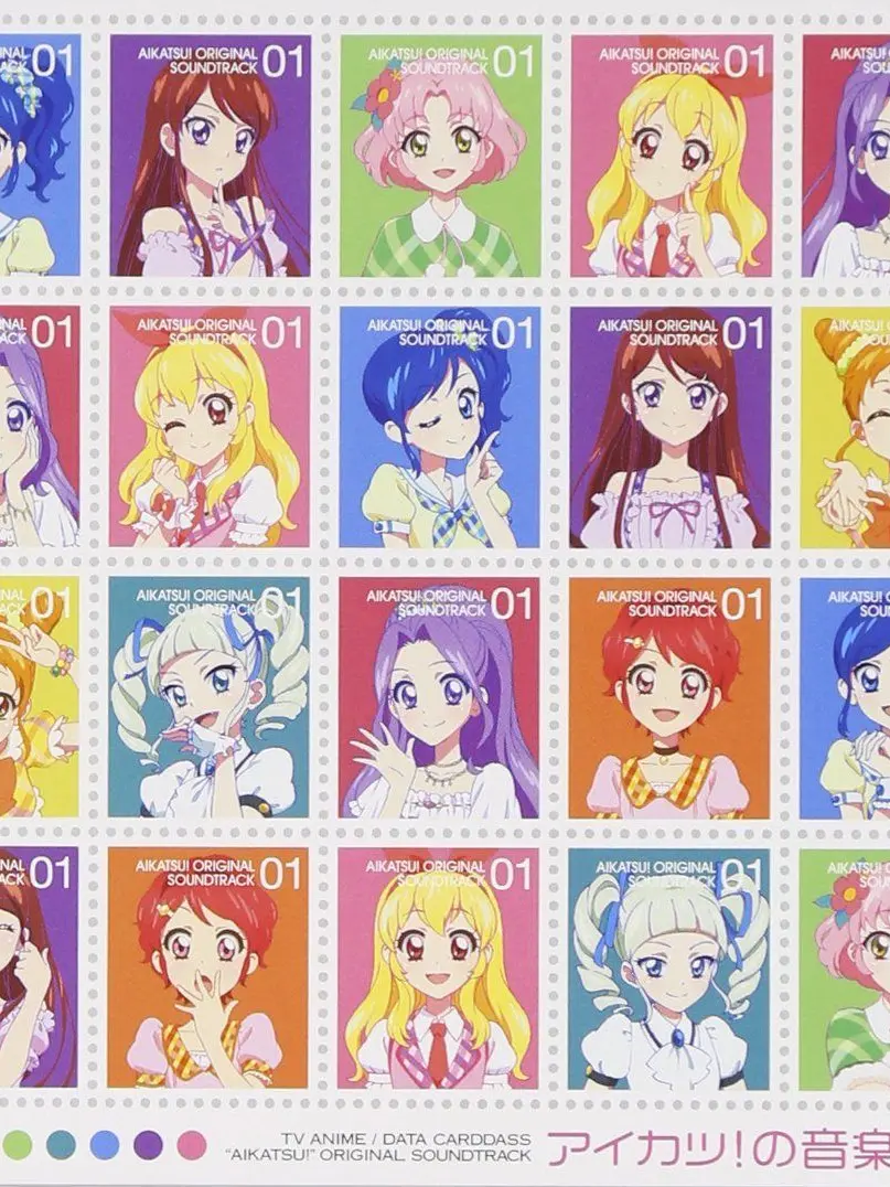 Ama-0917의 アイドル活動「アイカツ」始まります！