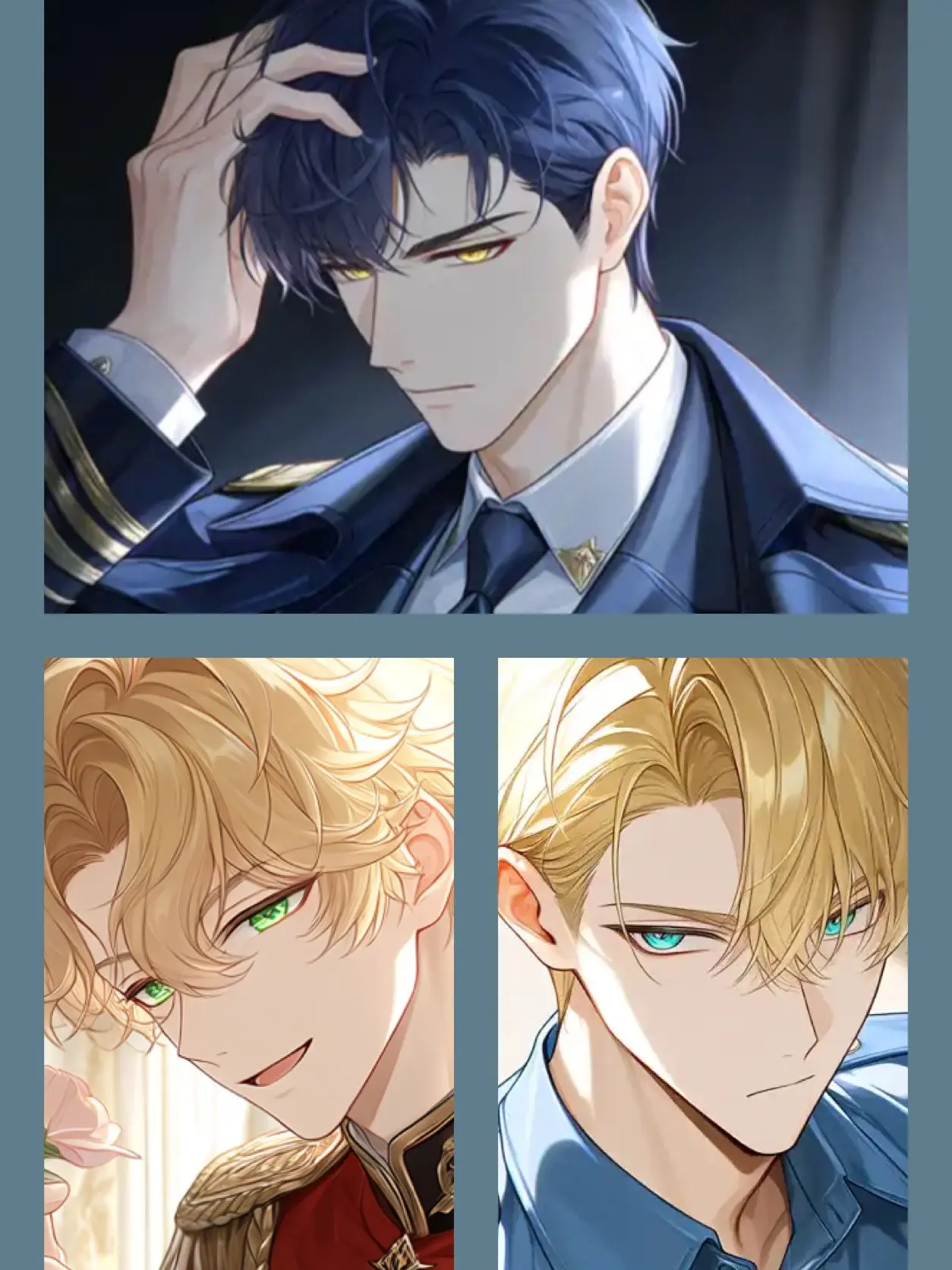 MofuMofu_FOX의 Scars and the Three Noble Soldiers