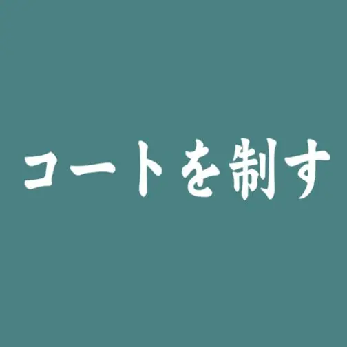Heroine_Yuka의 𝔸𝕆𝔹𝔸 𝕁𝕆ℍ𝕊𝔸𝕀