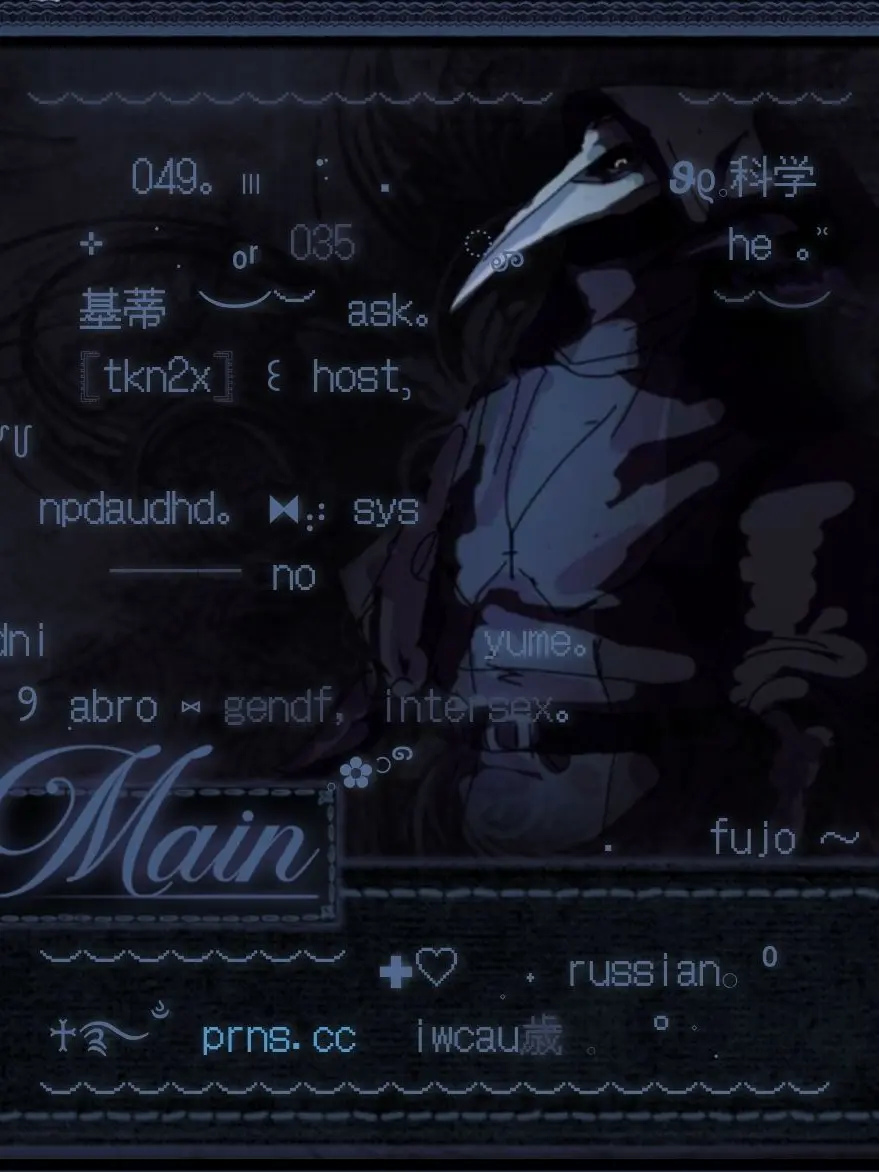 LocalPlain5347의 Vile