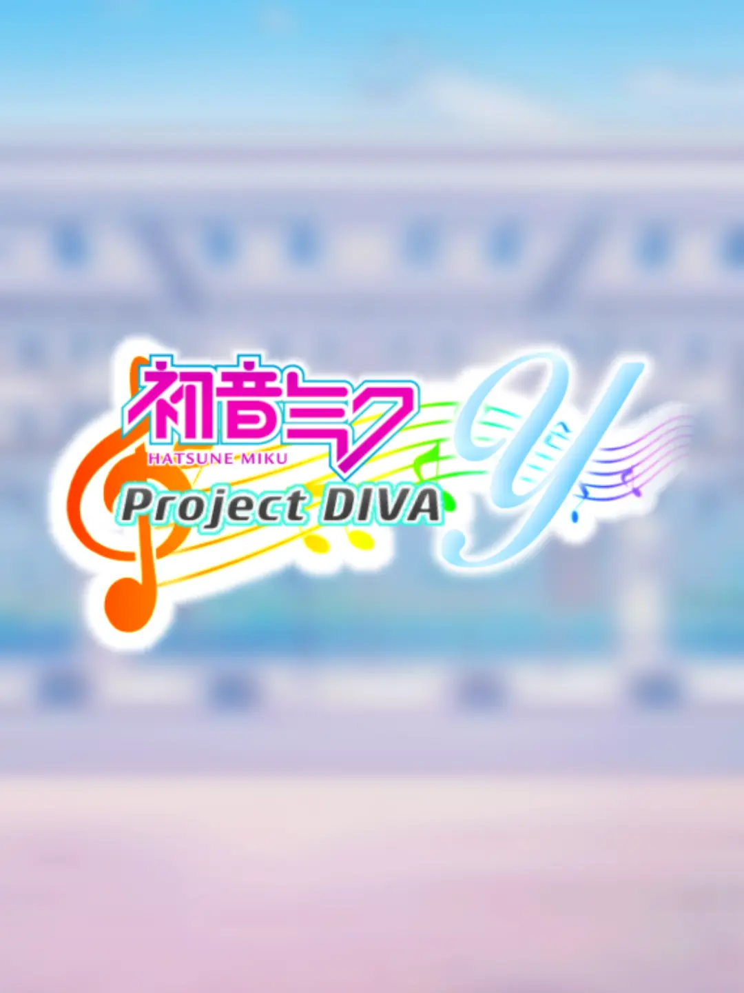 Strumble의 Hatsune Miku: Project DIVA Y AU [Room #6]