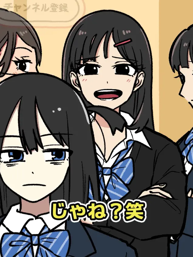 Aiziyoukasane738의 嫌われ！