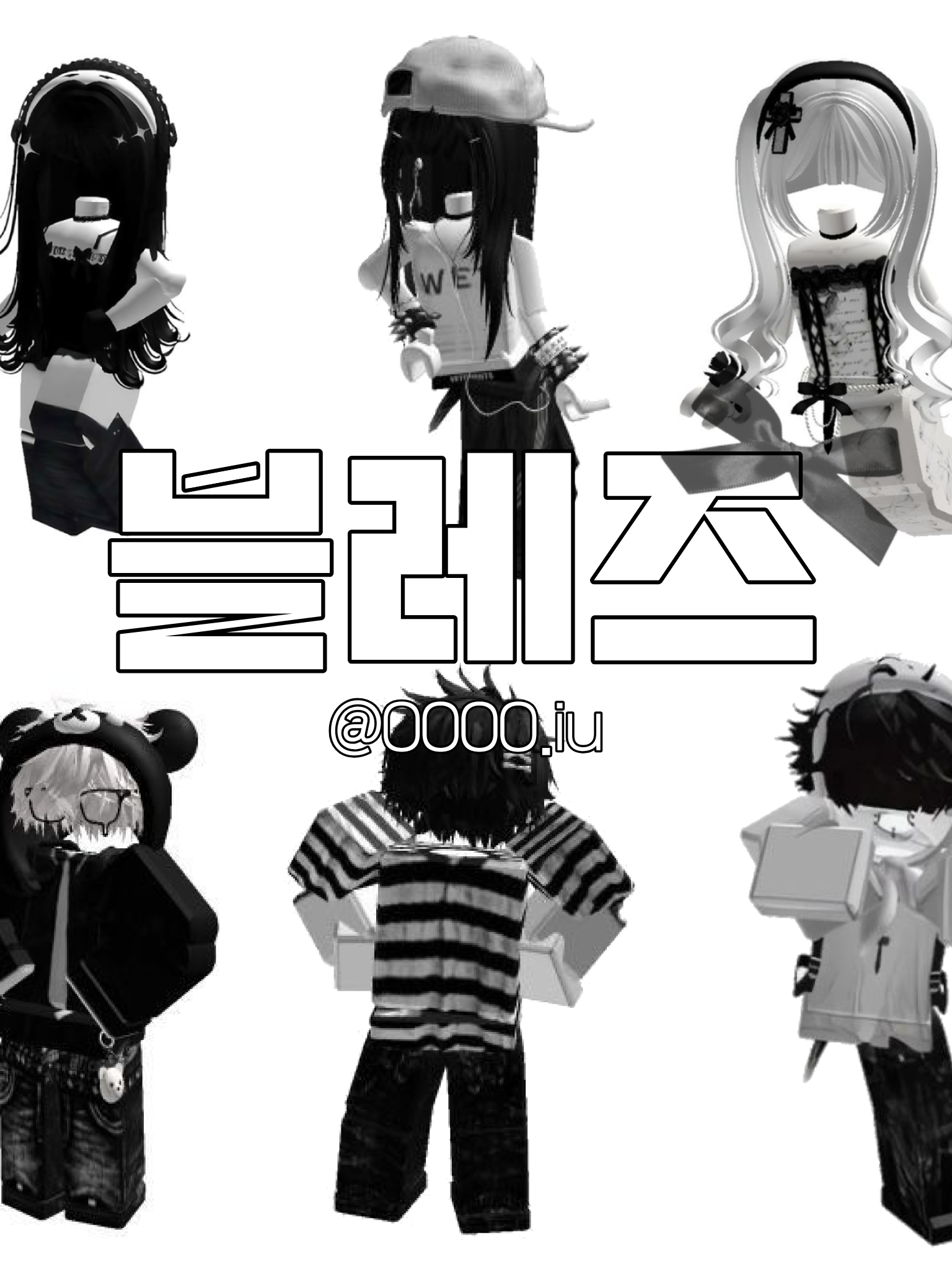 ⭒𝜗블레즈𝜚⭒)신캐나왔어요많관부♡ 대표 이미지
