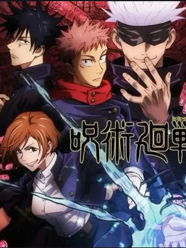 CannyBoy5106의 田舎隠れ術師