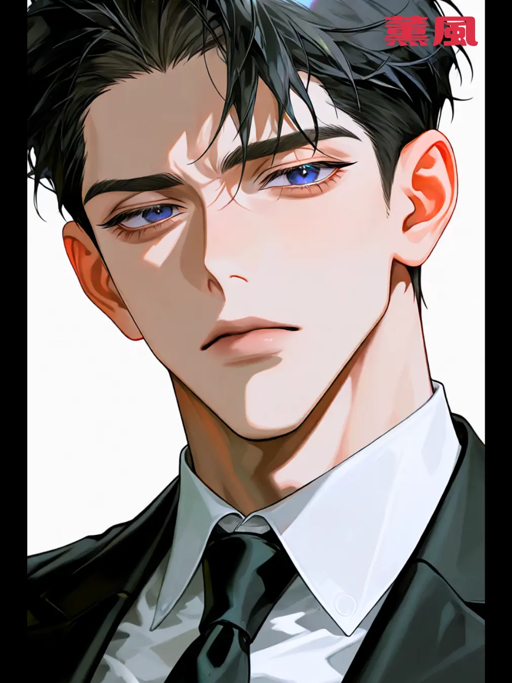 BrutalSpice2365의 Papa Hates Me