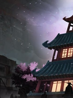 【 홍루 // 가보옥 — 제8장 】 대표 이미지
