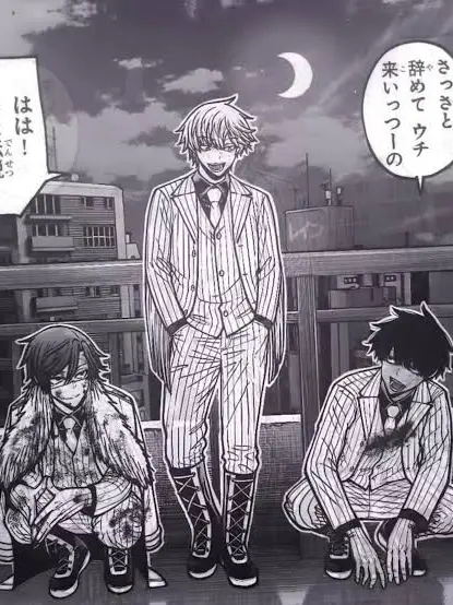 HumaneShout0473의 ぶりっ子(以下省略)