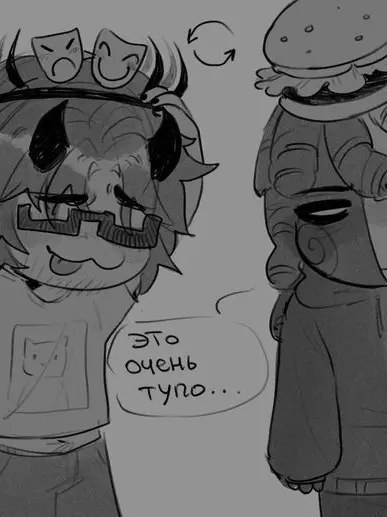 77n의 뭐 어때, 재밌으면 됬잖아?