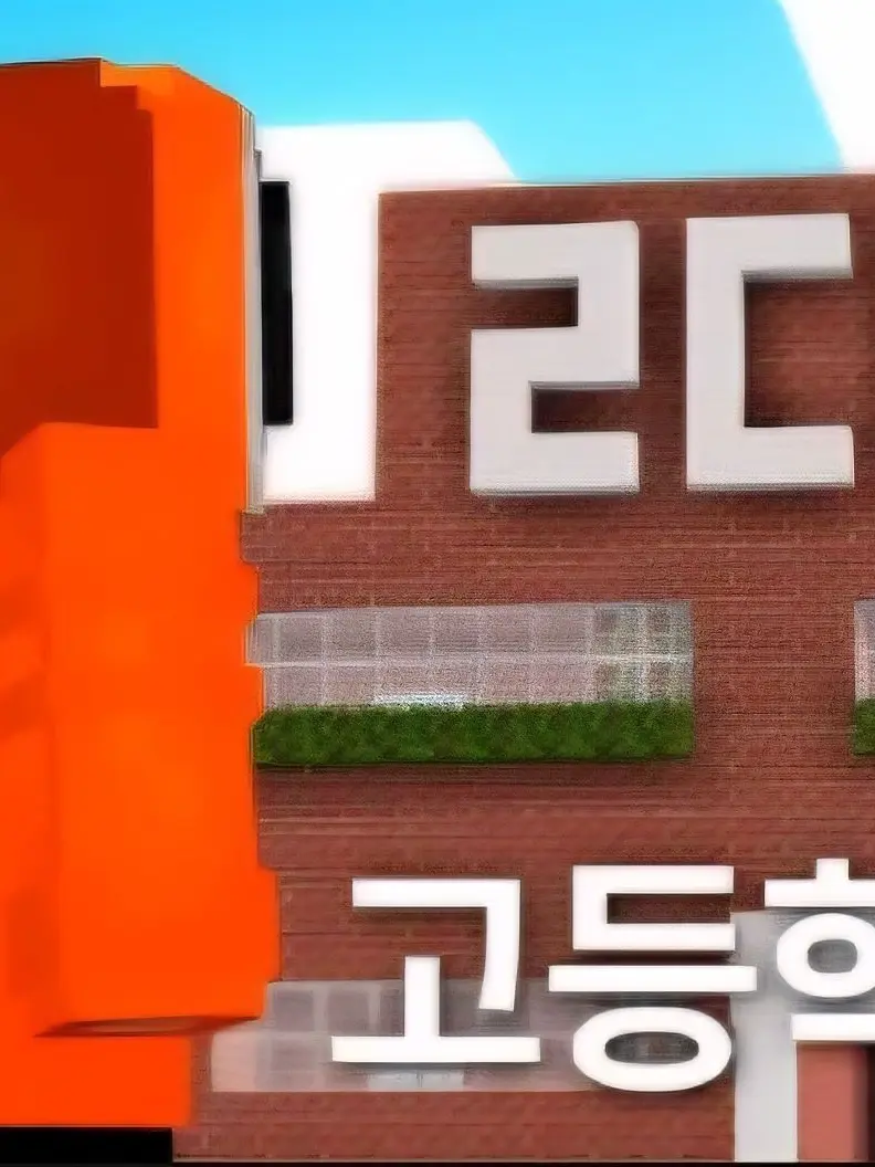paradise_pan의 패러다이스 선생님들