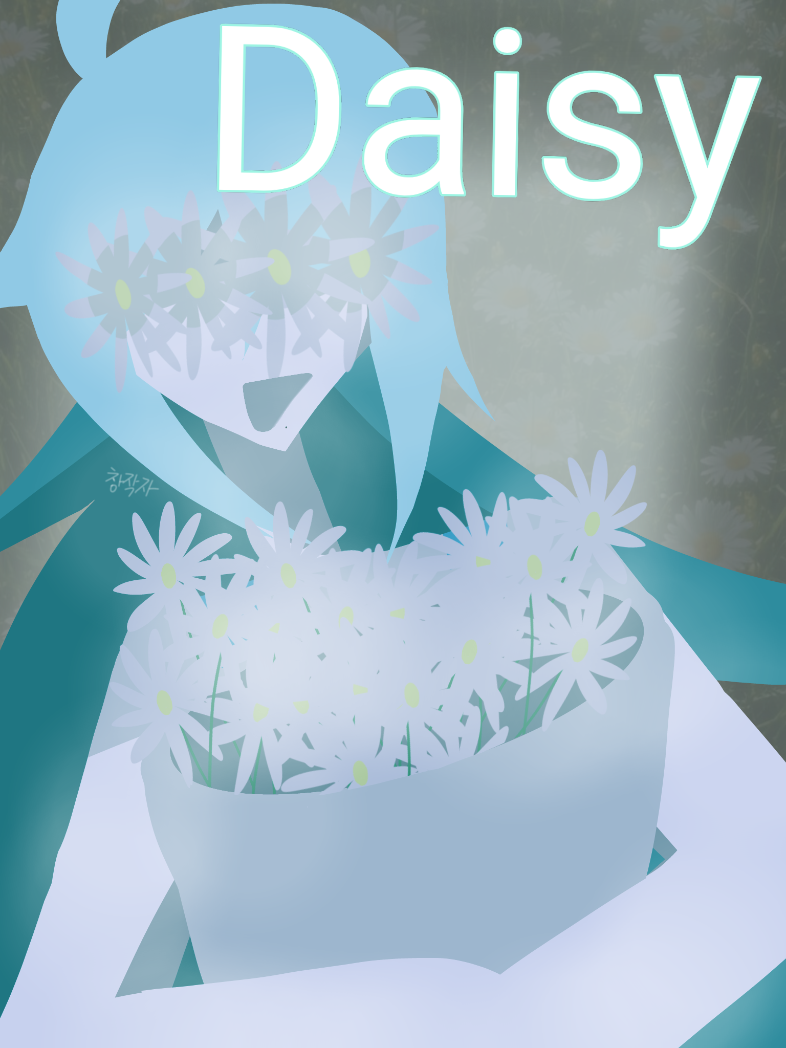 Daisy 대표 이미지